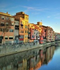 Tour 1 día a Girona en Barcelona Tour 1 día a Girona en Barcelona
